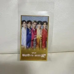 M!LK トレカ