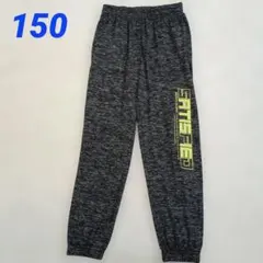 SATISFIED ロゴ入り ロングパンツ ジョガーパンツ 150 しまむらのサムネイル
