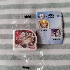 鬼滅の刃 くら寿司 コラボ 消しゴム 童磨