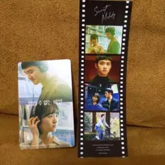 Item thumbnail for item 2c3c73cd-d45e-40d8-b3f3-cd163d3ee956