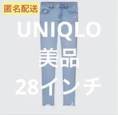 ほぼ未使用☆UNIQLO ウルトラストレッチスキニーハイライズジーンズ ダメージ