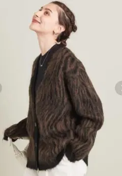 ユナイテッドアローズ ゼブラ柄カーディガン