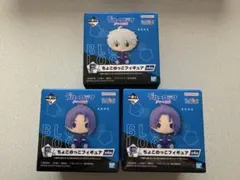 ブルーロック　一番くじ　ちょこのっこフィギュア