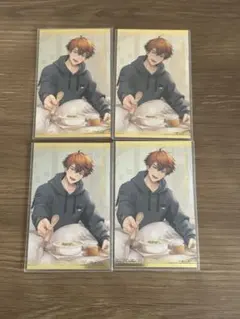 Item thumbnail for item 5b15ebab-bf71-43d5-9115-b5433cb90b7e