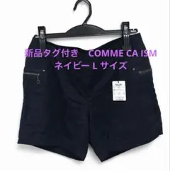 Item thumbnail for item 2304d059-74ce-4124-9f1c-3288dae72c4c