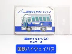 Item thumbnail for item 7cd6c237-adcc-4190-8622-01e3f915084a