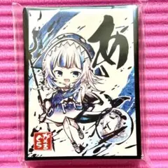 2026年最新】がうるぐら スリーブの人気アイテム - メルカリ