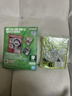 ONE PIECE BASE SHOP くじ アクリルブロックチャーム 3枚 芽 - メルカリ
