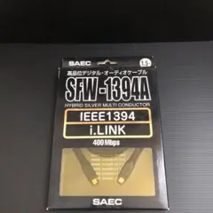 SAEC SL-1805 ピンケーブル　1.2m未使用 SAEC SL-1805/1.2m 新品｜フジヤエービック