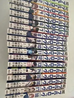 ブルーロック漫画 全18巻セット