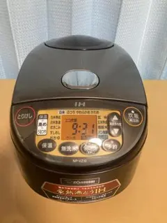 2026年最新】象印 np vz10の人気アイテム - メルカリ