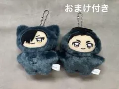 ちみけもますこっと 黒尾鉄朗 澤村大地 セット