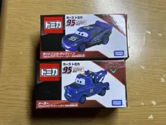カーズトミカ ライトニング・マックィーン メーター 2023特別仕様 2台セット