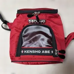 KENSHO ABE SPORTS リュック レッド