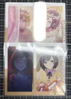 東雲絵名　エピカ　1c 3c プロセカ