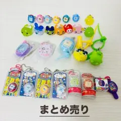 たまごっち　ガチャガチャ　まとめ売り