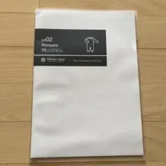 Item thumbnail for item db5f4c4e-8317-418f-85bc-0a2deee37387