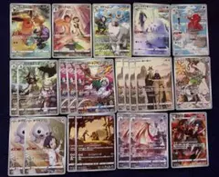 ポケモンカード ポケカ V ex トレーナー SR HR まとめ売り ポケモンカード ポケカ V ex トレーナー SR HR まとめ売り - メルカリ