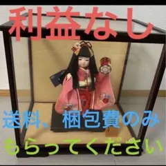美品】市松人形 ガラスケース付き 東月 - メルカリ