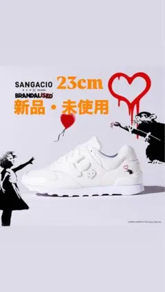 SANGACIO BRANDALISED スニーカー 23cmのサムネイル