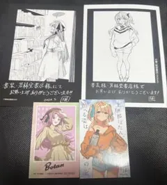 上伊那ぼたん、酔へる姿は百合の花 POPUP SHOP 描き下ろしクリア