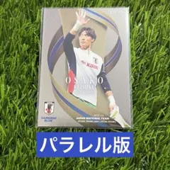 久保建英 パラレル版 サッカー日本代表 サムライブルー EPOCH 25-26