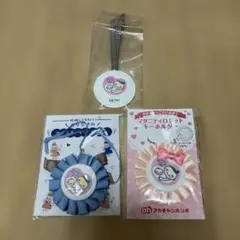 マタニティマーク　まとめ売り