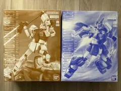 ガンプラMG 1/100 ジムⅡセミストライカー　ギラ・ドーガ　ボール3点セット ガンプラMG 1/100 ジムⅡセミストライカー ギラ・ドーガ ボール3点