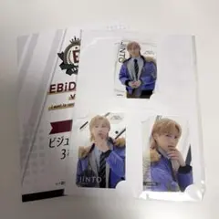 EBiDANくじ vol.2 E賞 吉田仁人　クリアカード3枚セット