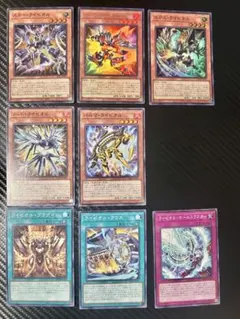 遊戯王 巳剣 ライゼオル デッキパーツ C4-16 - メルカリ