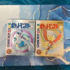 ポケットモンスター 金・銀 ゲームボーイカラー