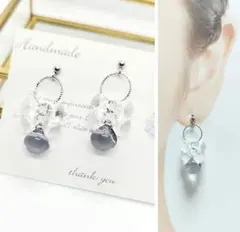 シルバーデザインフープ×クリア・ブルービーズ　ハンドメイドピアス・イヤリング