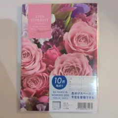 Item thumbnail for item 96babdfe-6598-4221-b41d-c0bb606ab1b0