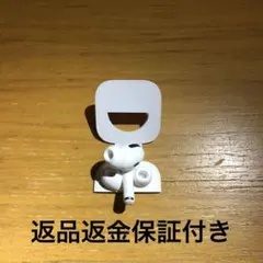 国内正規品AirPods Pro 第1世代後期型 右耳　極美品