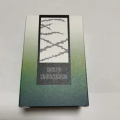 ✨️新品未開封✨️ 鬼滅の刃 Primaniacs 香水 不死川実弥 primaniacs】鬼滅の刃 フレグランス 不死川実弥