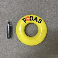 POBAS リングブイ　12サイズ