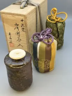 ☆茶3 三ツ入茶入 文琳 備前 陶峰 丹波 信水定一 共箱 東S8-0316①
