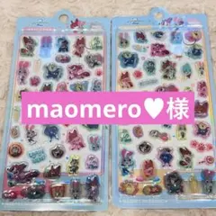 Item thumbnail for item 46c0a75a-dc0a-4948-9951-c74756664c5f