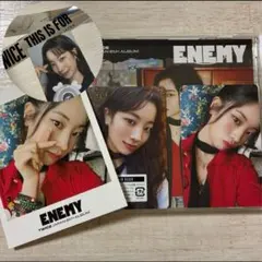 TWICE ENEMY DAHYUN盤　アプグレトレカ　銀テープ