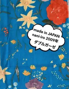 fusongmeizuozi様 リクエスト 2点 まとめ商品