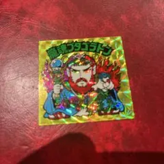 Item thumbnail for item 33b110a5-a4da-496a-9e1d-595130608a35