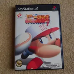 実況パワフルプロ野球7