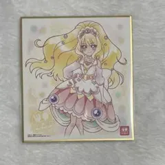 プリキュア 色紙アート キュアフィナーレ