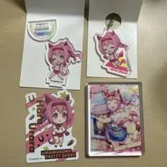 り*こ様 ウマ娘 ハルウララ【4点】ダイソー