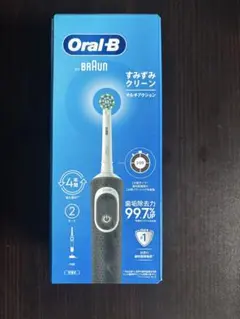 ブラウン オーラルB すみずみクリーン マルチアクション 本体・充電器セットのサムネイル