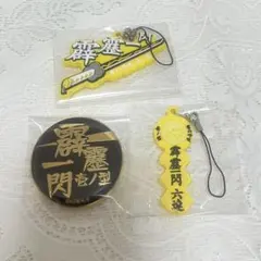 Item thumbnail for item 1d090984-d61c-43de-86f5-7de3cb023d1a