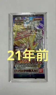 2026年最新】2003年ドラゴンボールカードゲームの人気アイテム - メルカリ