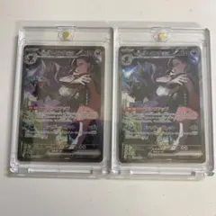 N*l様 マリィのオーロンゲex2枚セット