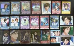 ヒカルの碁トレカ TCG カード B6-46 神の一手へ 含む 24枚セット