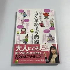 Item thumbnail for item 5d35e4d7-a481-495f-a4fc-3c1112ca6c2c